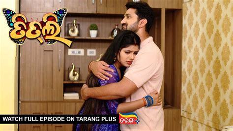 Titli Ep 251 13th Mar 2024 Watch Full Episode Now On Tarang Plus