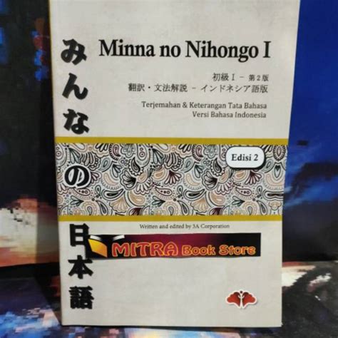 Jual Minna No Nihongo 1 Edisi 2 Terjemahan Keterangan Tata Bahasa