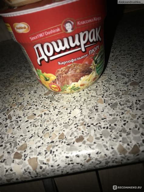 Картофельное пюре Доширак / Doshirak быстрого приготовления с соусом ...