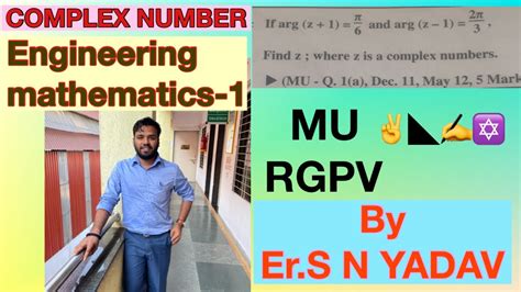 Complex Number Engineering Mathematics Complex Number Gate Exam