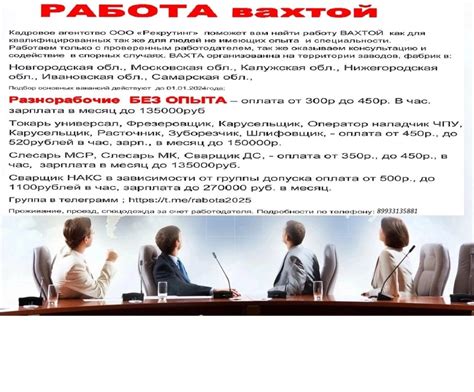 Кровля Тамбов/ Кровельные работы | Производим кровельные работы ...