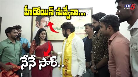 Balakrishna Launched Love Reddy Movie Title Poster Tv5 Tollywood