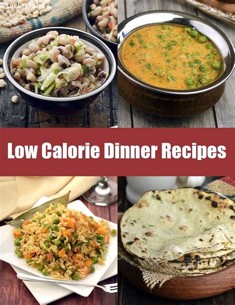 Healthy Low Calorie Indian Vegetarian Dinner Recipes - Infoupdate.org