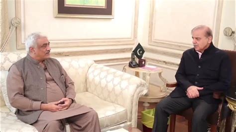 Meetings Of Former Pm And President Pmln Shehbaz Sharif With Party