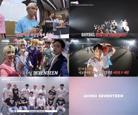 세븐틴 6만명과 함께 한 日 콘서트 현장 평생 못 잊어