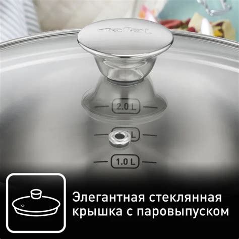 Набор посуды Tefal Cook Eat 4 предмета 16/20/28 см B922S434, цена 9899 ...