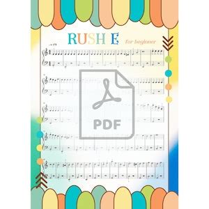 Piano Sheet Music RUSH E Digital PDF for Beginners 2 Pages Easy Version ...