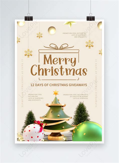 Presentes De Natal Criativo árvore De Natal Simples Poster Imagem