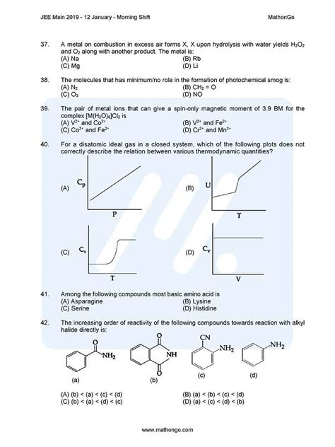 Jee Main Question Paper With Answer Keys Th Jan Morning