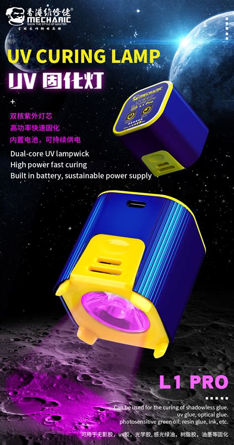 Mechanic L1 Pro 7W UV Curing Lamp – ACIL SHOP