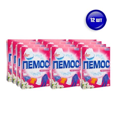 Пемос Стиральный порошок 350 г Для белых тканей, Для деликатных тканей ...