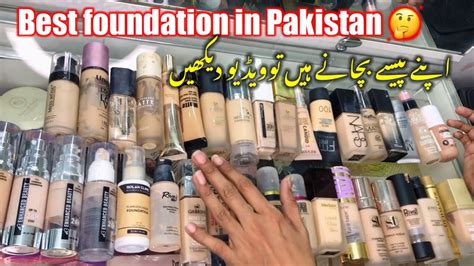 Best Full Coverage Foundation In Pakistan Best Summer Foundation For All Skin Type Youtube