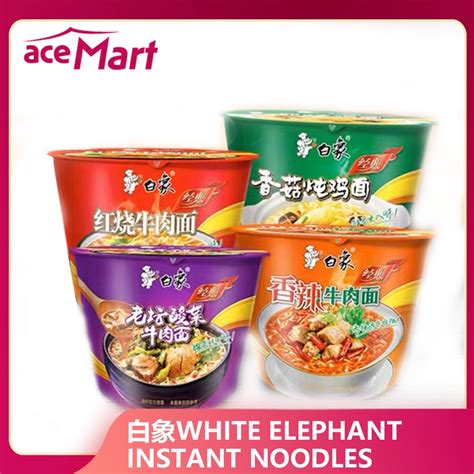 White Elephant Instant Noodles Shopee Singapore