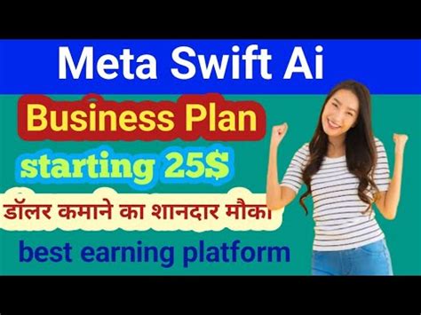 Meta Swift Ai Plan Hindi New Matrix Plan Meta Swift Ai Full Plan