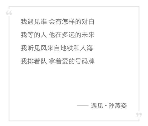 當你心情不好時，你會選擇聽這些歌曲來緩解糟糕的情緒嗎？ 每日頭條