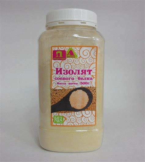 Соевые продукты ТМ "Продуктовая Аптека" Изолят соевого белка - «Идеален ...