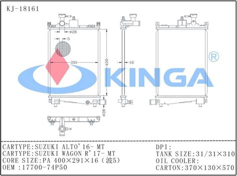 Oem P Hot Sale Car Radiator For Suzuki Alto Mt