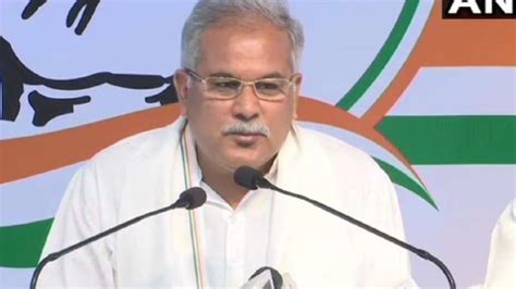 Chhattisgarh News No Confidence Motion Against Bhupesh Baghel Rejected