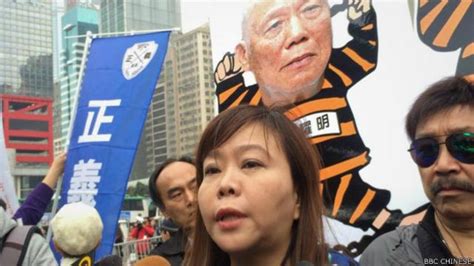 香港“占中三子”向警方自首 未受起诉 Bbc News 中文