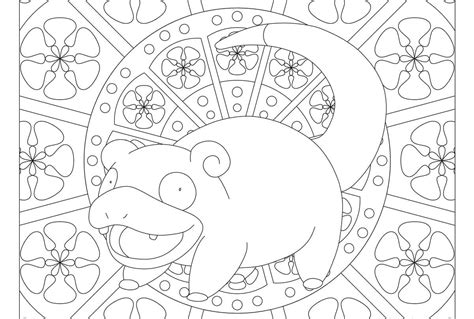 Slowpoke Coloring Pages - Free Printable Coloring Pages for Kids