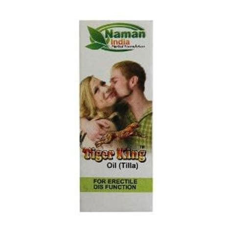 Tiger King Cream Side Effects - MedDrop