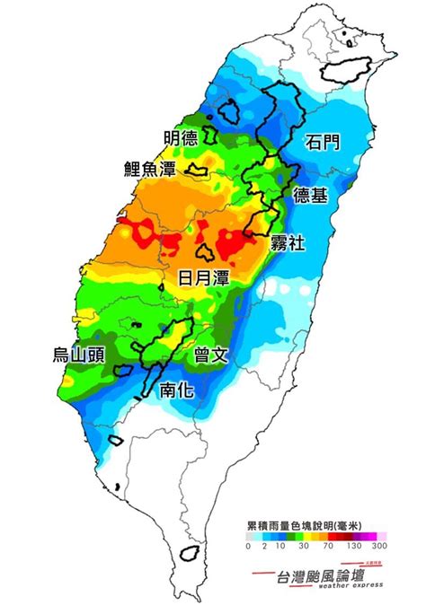 梅雨開炸水庫大進補！1圖看「累積雨量戰況」 專家：中南部下到明天 Yahoo奇摩時尚美妝