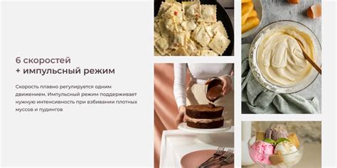 Кухонная машина Wollmer T1000 Profi: купить, цена, отзывы, фото ...