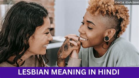 Lesbian Meaning In Hindi लेस्बियन किनको कहा जाता है