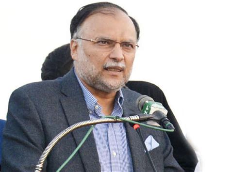 Court Sends Ahsan Iqbal To Jail On Judicial Remand Pakistan