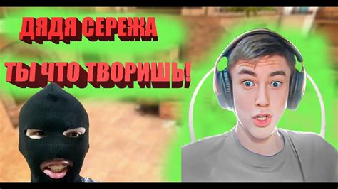 ДУЭЛЬ ПРОТИВ ГЛОРИКА В STANDOFF 2 #standoff2 - YouTube