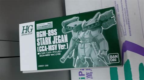 全新 Pb限定 HGUC RGM 89S STARK JEGANCCA MSV Ver 武裝強化型積根 馬沙之反擊 MSV 1 144