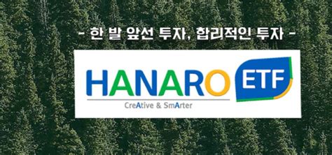 Nh아문디운용 K 반도체 Etf 순자산 1000억 돌파 딜사이트