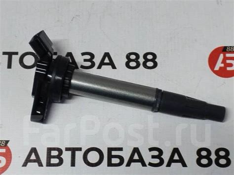 NEW ! Катушка зажигания 90919-02252 Toyota 1ZRFE 2ZRFE 3ZRFE купить во ...
