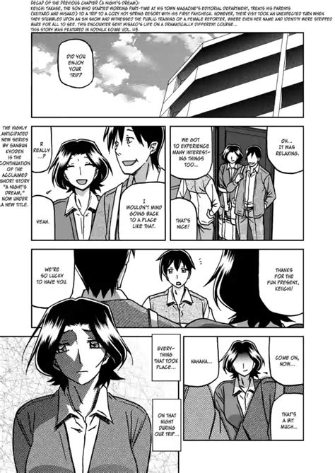 Ichiya No Yume Senya No Maboroshi Nhentai Hentai Doujinshi And Manga