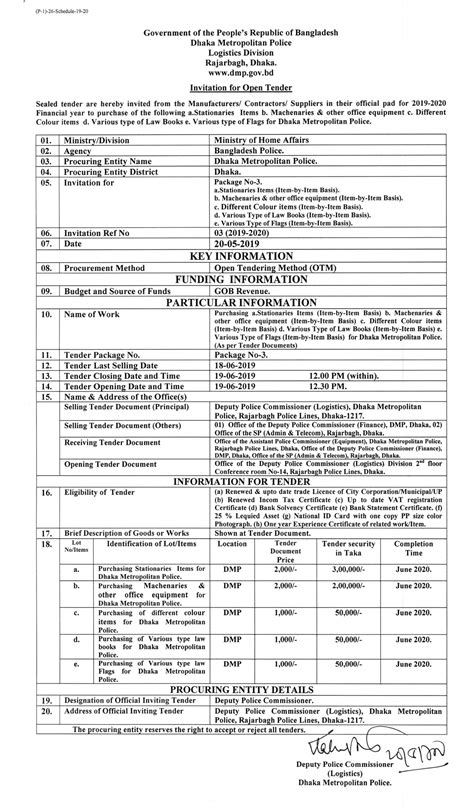 Invitation For Open Tender From Dmp Logistics Division 21 05 2019