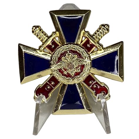 Знак МВД "За верность долгу" на подставке Купить - Интернет-магазин ...