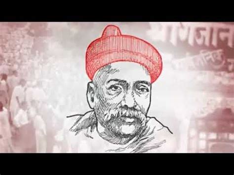 PM Narendra Modi Pays Tributes To Lokmanya Bal Gangadhar Tilak On His