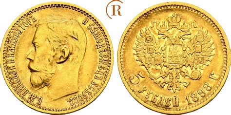 Russland Rubel St Petersburg Gold Nikolaus Ii Aef