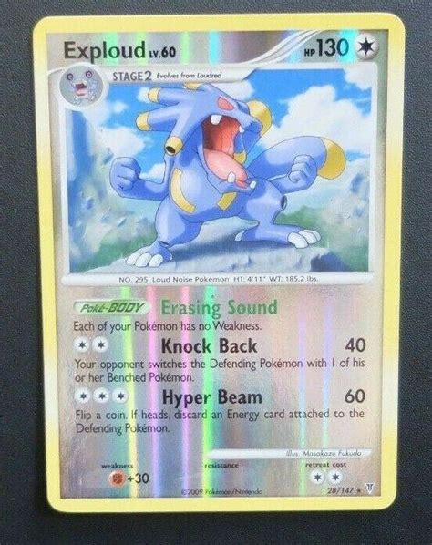 Exploud Reverse Holo Prices Pokemon Supreme Victors Pokemon Cards