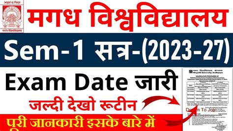 Magadh University Part Exam Date Magadh University Sem