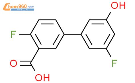 2 fluoro 5 3 fluoro 5 hydroxyphenyl benzoic acidCAS号1261981 10 5