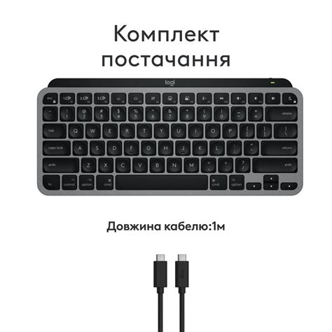 Mx Keys Mini Logitech