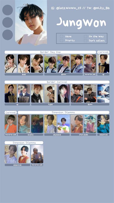 A N N A On Twitter ENHYPEN Photocard Template Pc DIMENSION DILEMMA