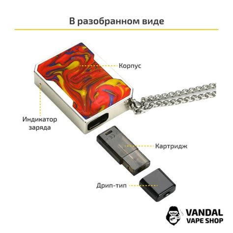 Voopoo Drag Nano Pod Kit Original INK 0957 купити за ціною 399 00 грн