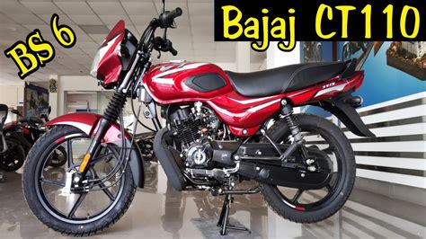 2020 Bajaj CT110 BS6 What S New Full Review Mileage Price YouTube