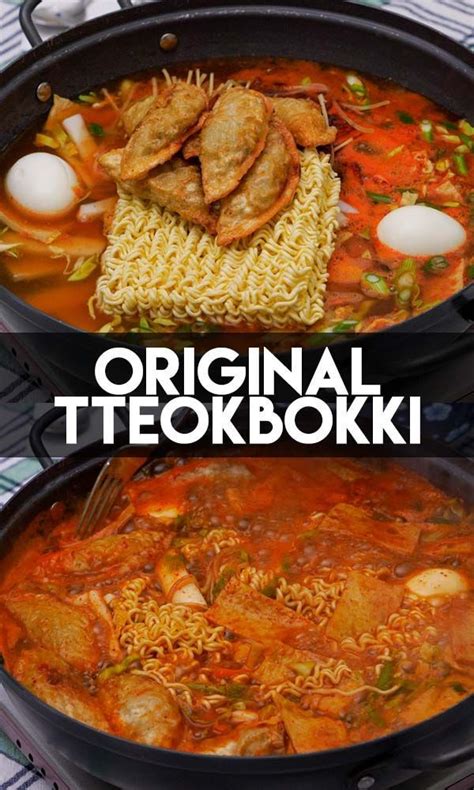 Tteokbokki Rezept Nicht Scharf Koreanische K Che Koreanisches