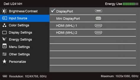 Fix HDMI To HDMI Not Working