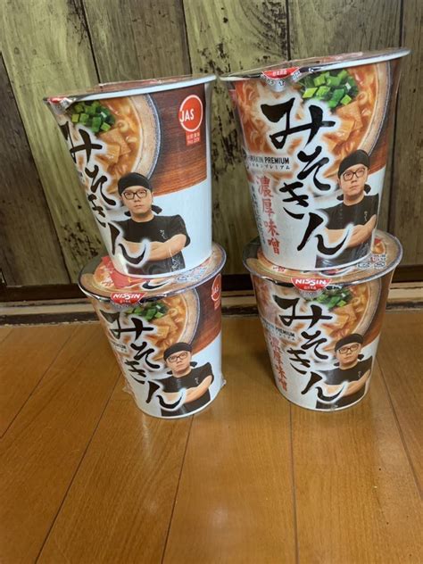 Yahooオークション Hikakin Premium カップ麺 みそきん濃厚味噌ラー