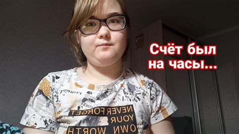 Как мои родители спасли мне жизнь 10 лет назад... - YouTube