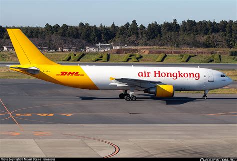 B Lda Air Hong Kong Airbus A F R Photo By Misael Ocasio Hernandez